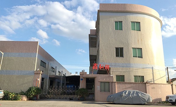 關(guān)于瑞興 關(guān)于瑞興